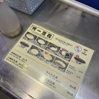 深水埗馳名豆腐花 非基因改造黃豆@阿一豆花