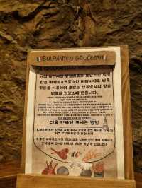 🥖 부산 동굴 감성을 담은 불란서그로서리 잠봉뵈르