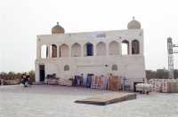 The Ark, Bukhara, Uzbekistan