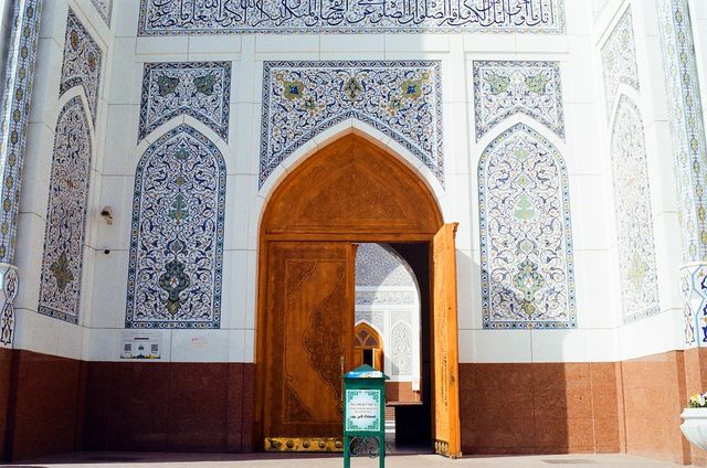 Bright and Early at the Minor Mosque in Tashkent, Uzbekistan