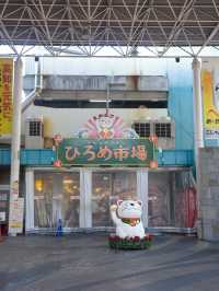 📍ひろめ市場/高知