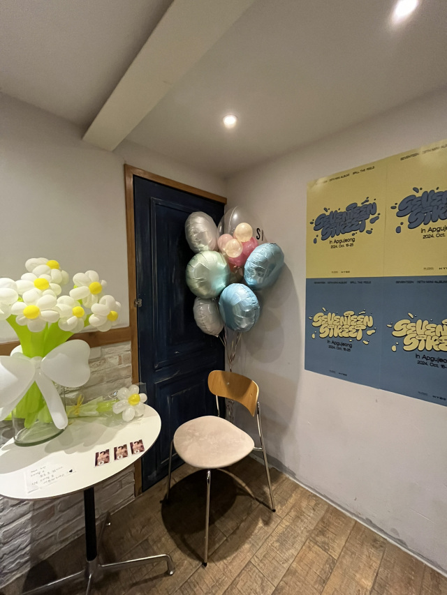 韓国SEVENTEEN聖地】cafe PARDON | Trip.com ソウル