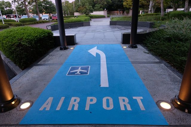 Hiroshima Airport Hotel ใกล้สนามบินฮิโรชิม่ามาก