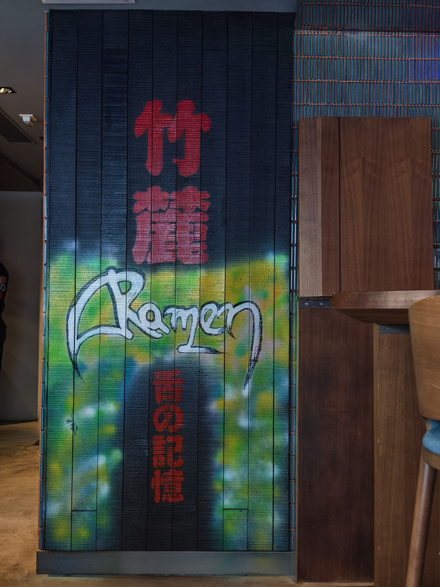 北海道過江龍拉麵