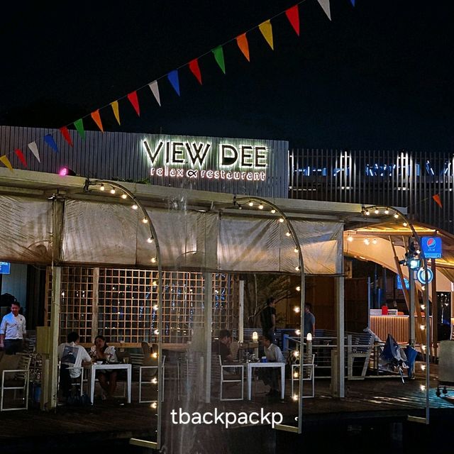 Viewdee Relax มื้อพิเศษ บรรยากาศดี ใกล้บางนา🏝