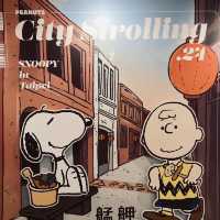 一腳進入史努比甜點世界！