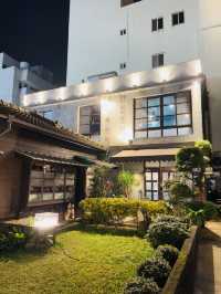 中平路故事館：夜晚漫步的溫暖氛圍