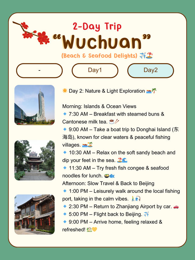  2-Day Trip itinerary to Wuchuan