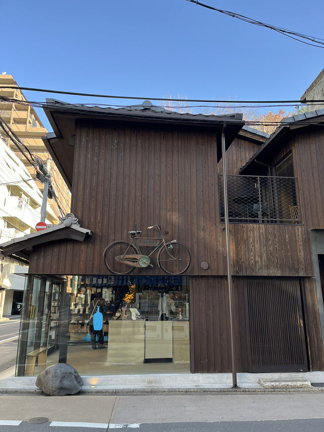 在明治時代老屋喝杯咖啡～京都藍瓶咖啡