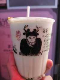 茶颜悦色(国金一店) sexy tea ชาประจำฉางชา