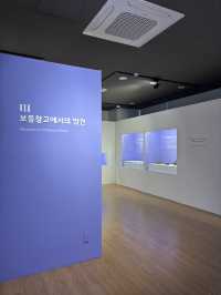 산성에 대한 역사와 물에 대한 전시를 볼 수 있는 인천🔥