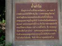 อุทยานหินเขางู แต่ไม่มีงูนะ จ.ราชบุรี