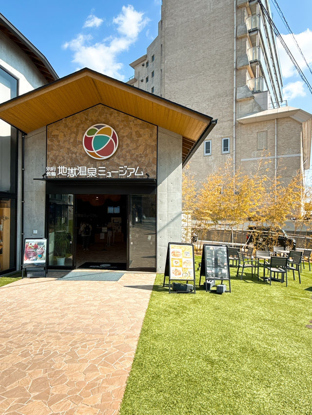 【別府】体験型⭐️温泉って凄い！が学べるミュージアム✨