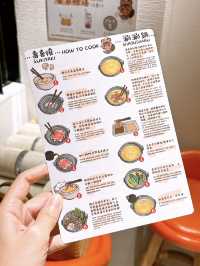 🎏銅鑼灣新店開張🎊【狸小路】$158食到北海道一人涮涮鍋或壽喜燒‼️