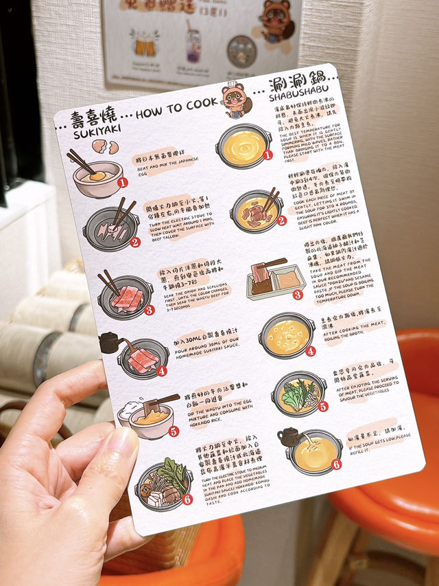 🎏銅鑼灣新店開張🎊【狸小路】$158食到北海道一人涮涮鍋或壽喜燒‼️
