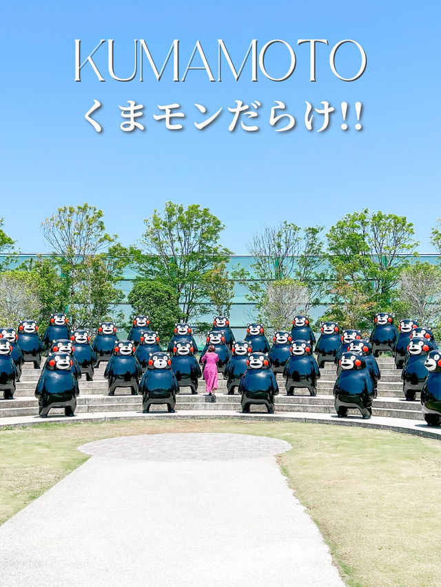 くまモンがいっぱい！写真映えする熊本の観光スポット