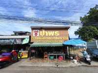 ร้านก๋วยเตี๋ยวเก่าแก่ การันตี มิชลินไกด์ 4 ปีซ้อน