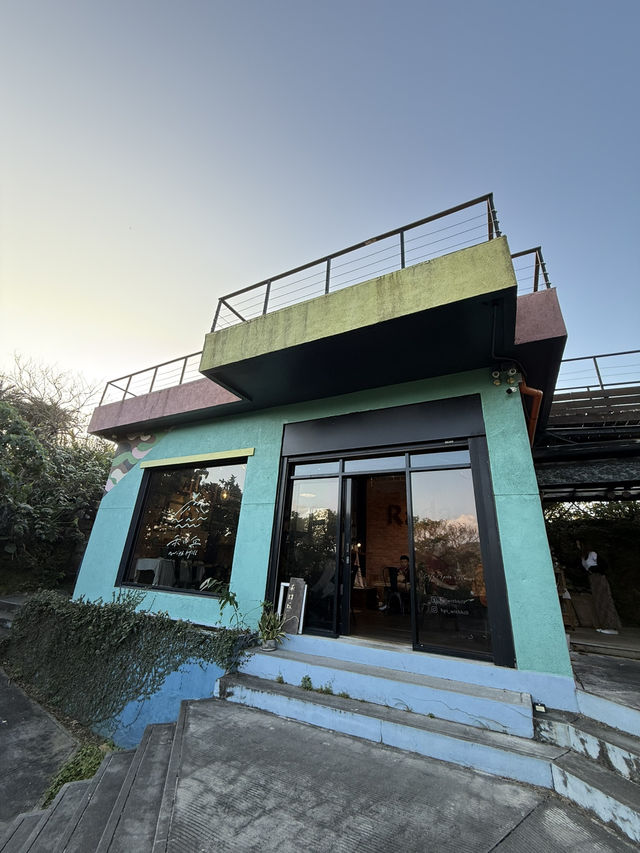 基隆和平島公園 禾口丘咖啡