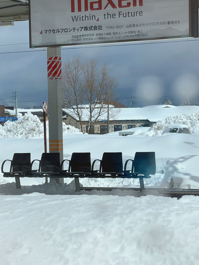 วางแผนการเดินทาง Yamagata ไป Zao Onsen 