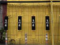 Rediscovering Old KL at Kwai Chai Hong