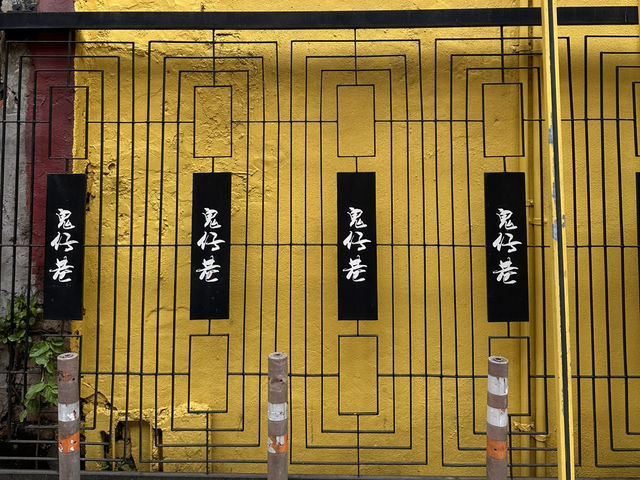 Rediscovering Old KL at Kwai Chai Hong
