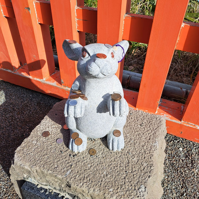 우도신궁