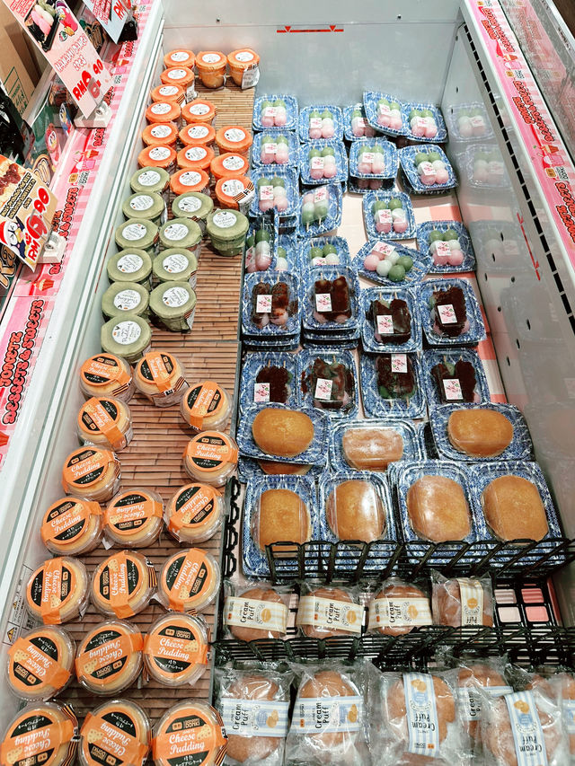 A Slice of Japan at Don Don Donki Lot 10! 🇯🇵