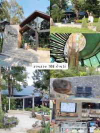 รวมที่เที่ยว รอบๆ อช.ป่าหินงาม อ.เทพสถิต