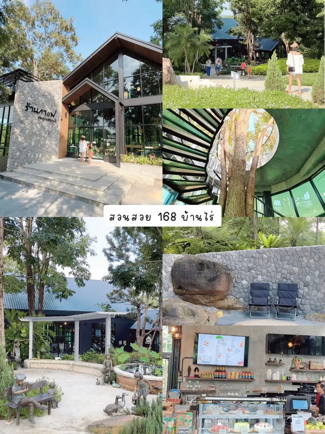 รวมที่เที่ยว รอบๆ อช.ป่าหินงาม อ.เทพสถิต