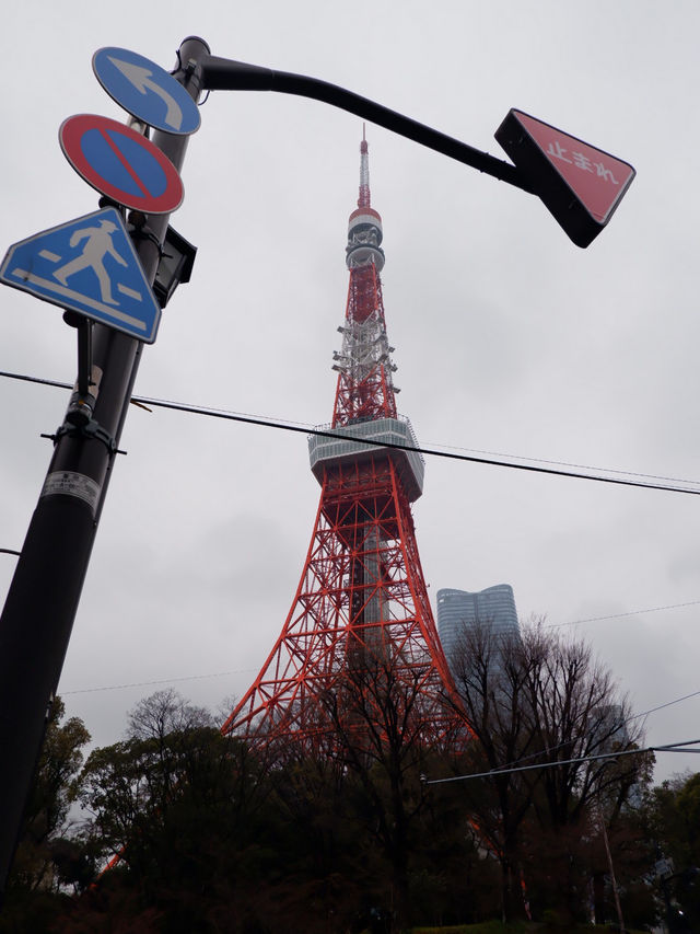 Walk to…Tokyo Tower