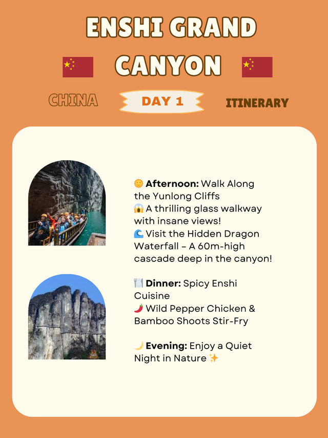 ⛰️ Enshi Grand Canyon: itinerary 