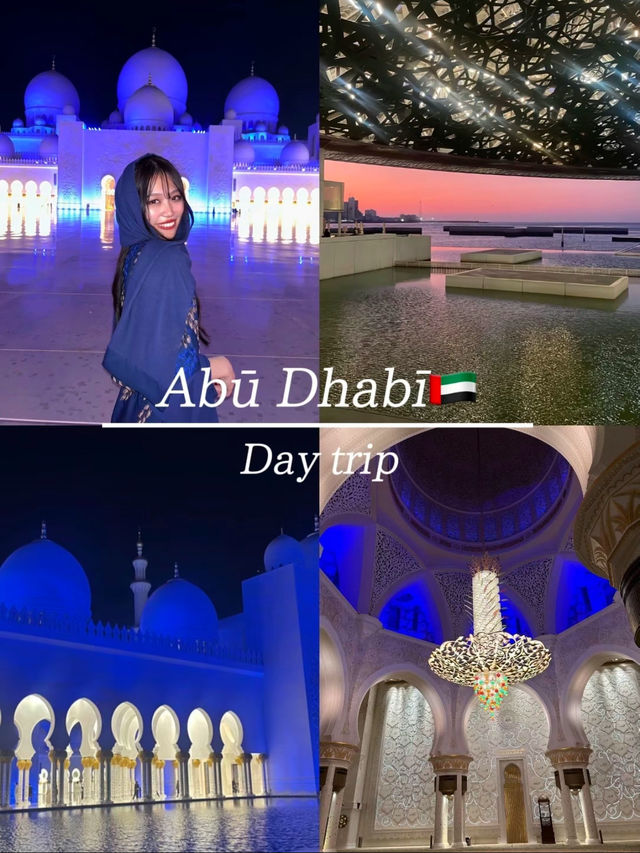 日帰りアブダビ旅行🇦🇪