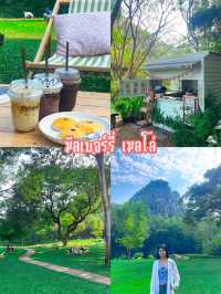 มัดรวมคาเฟ่ร้านดังในเมืองกาญจนบุรี