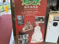 藝術之旅，精緻、細緻：台北袖珍博物館
