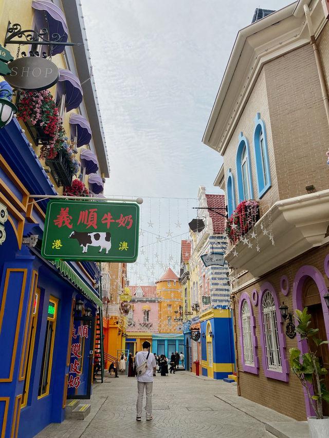梅拉尼亞小鎮🏰 ——深圳版的布拉格