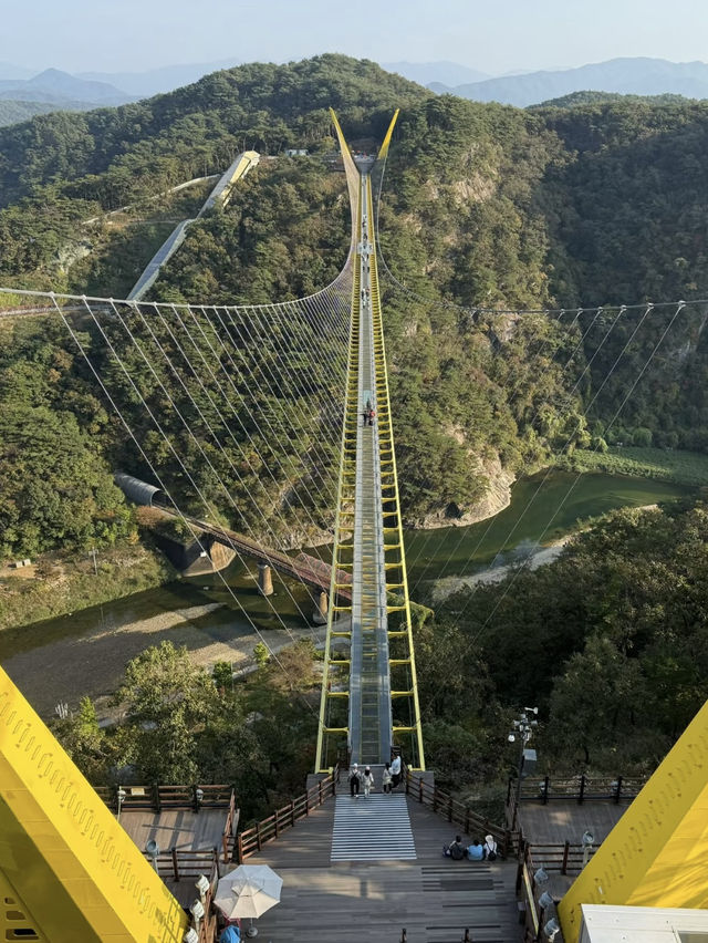 Sogeunsam Suspension Bridge: A Scenic Walk Above Nature