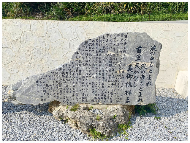 【沖縄/恩納村】絶景‼︎琉球石灰岩の断崖から臨む東シナ海＊万座毛＊