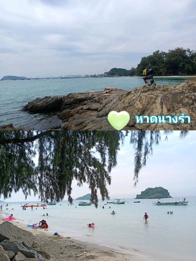 พิกัดชายหาดสวย สัตหีบ