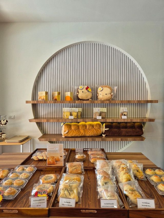NAMA Bakery @Hat Yai