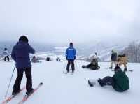 Hakuba Iwatake Mountain Resort