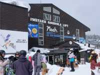 Hakuba Iwatake Mountain Resort