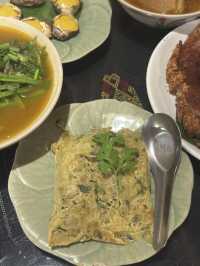 เฮือนม่วนใจ๋ อร่อยระดับมิชลิน!