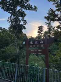 Victoria Peak Pavillion