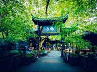 Discover the Charm of Old Chengdu - The Old Chengdu Folk Park