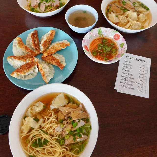 🍜ร้านภิรมย์ บะหมี่ยูนาน บ้านอรุโณทัย เชียงใหม่