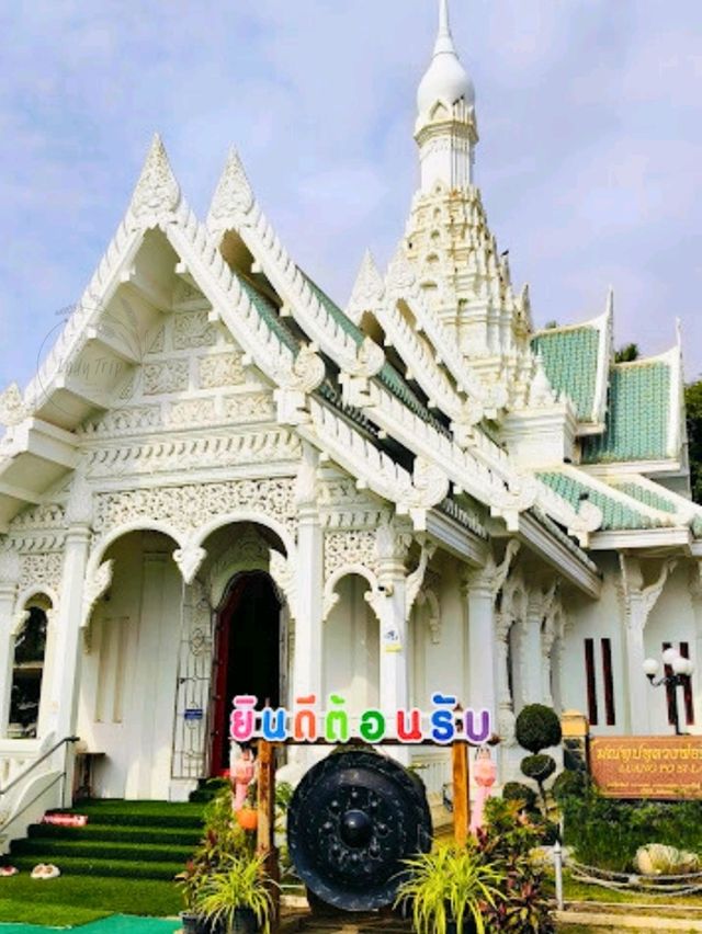 💯 ไปไหว้หลวงพ่อศิลาที่วัดทุ่งเสลี่ยม