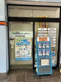 四日市的商店街，真實的日本風情