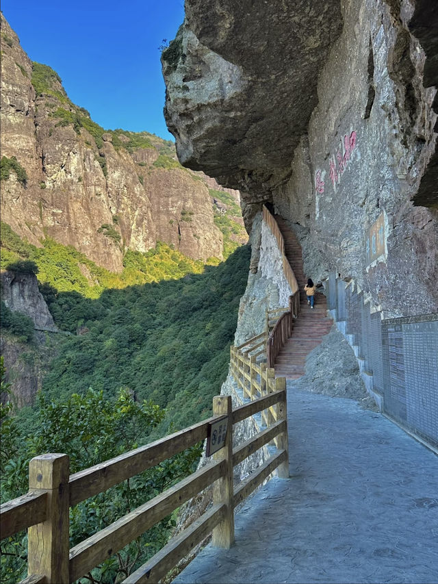 Lingtong Mountain, Pinghe County, Zhangzhou, Fujian 🏞️