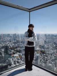 Shibuya Sky โตเกียว 360° แบบตะโกน