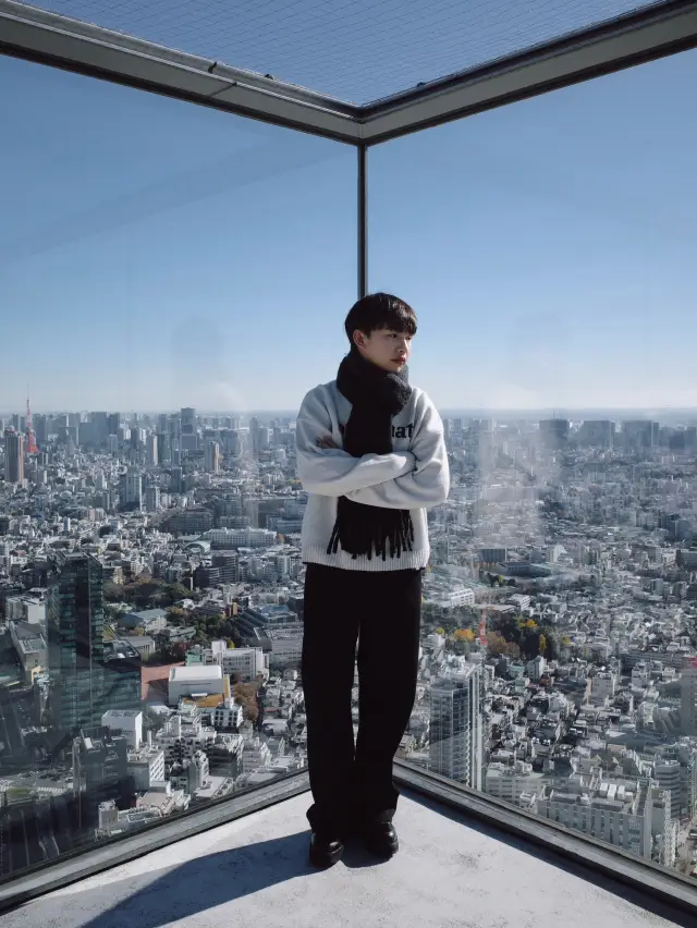 Shibuya Sky Tokyo 360° Shout-Out View